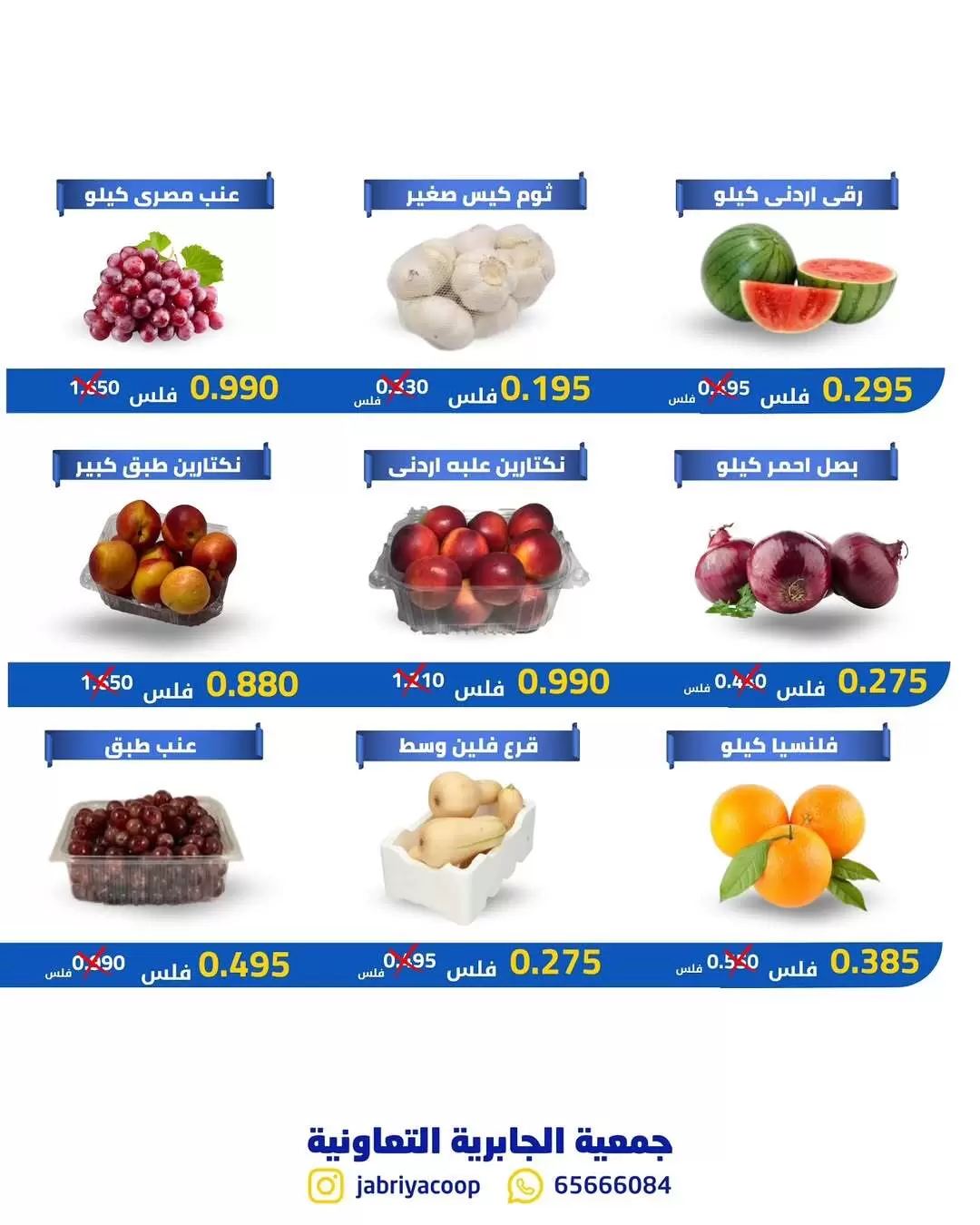 صفحة 2