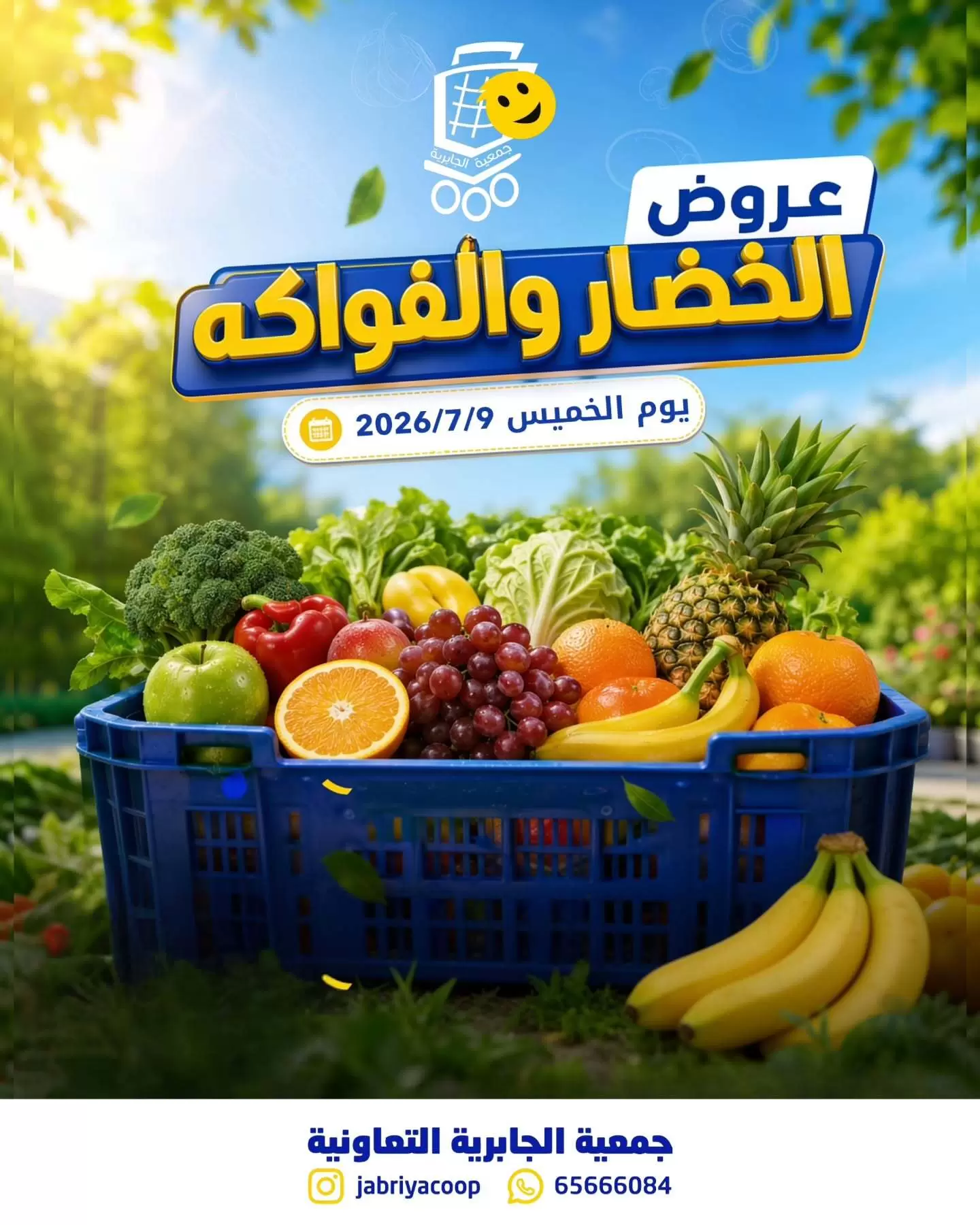 صفحة 1