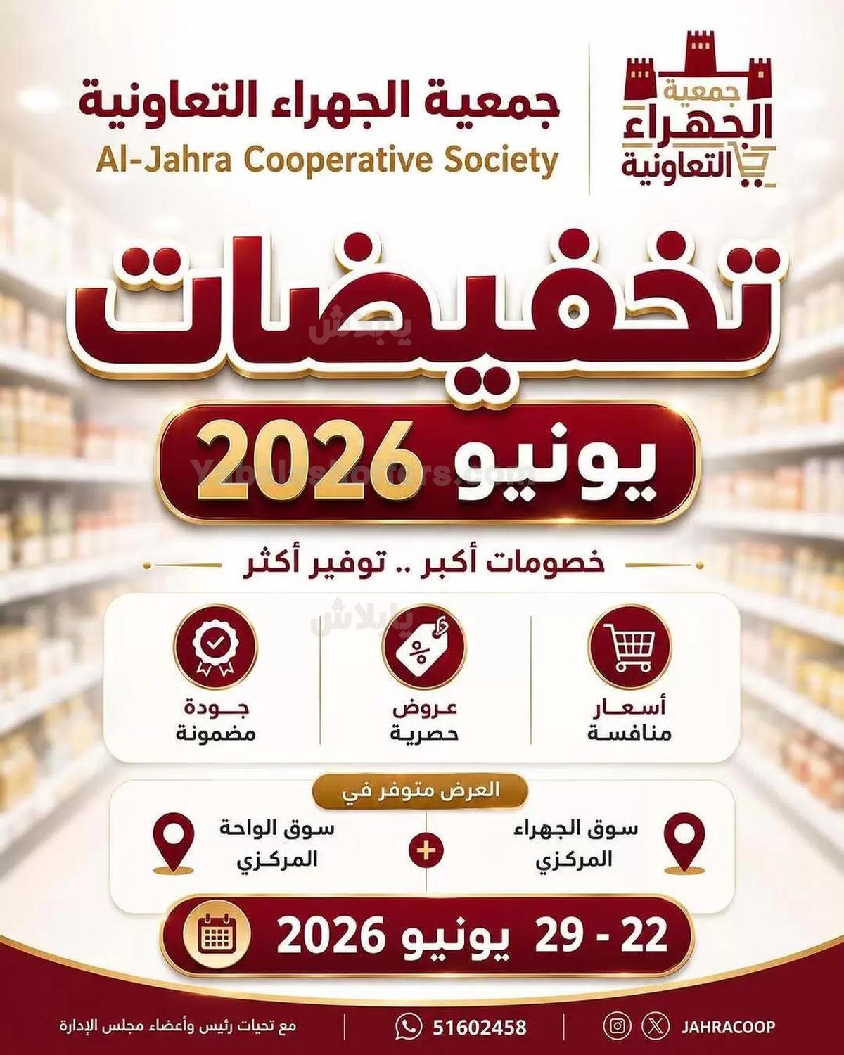 صفحة 1