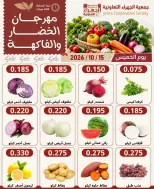 صفحة 9