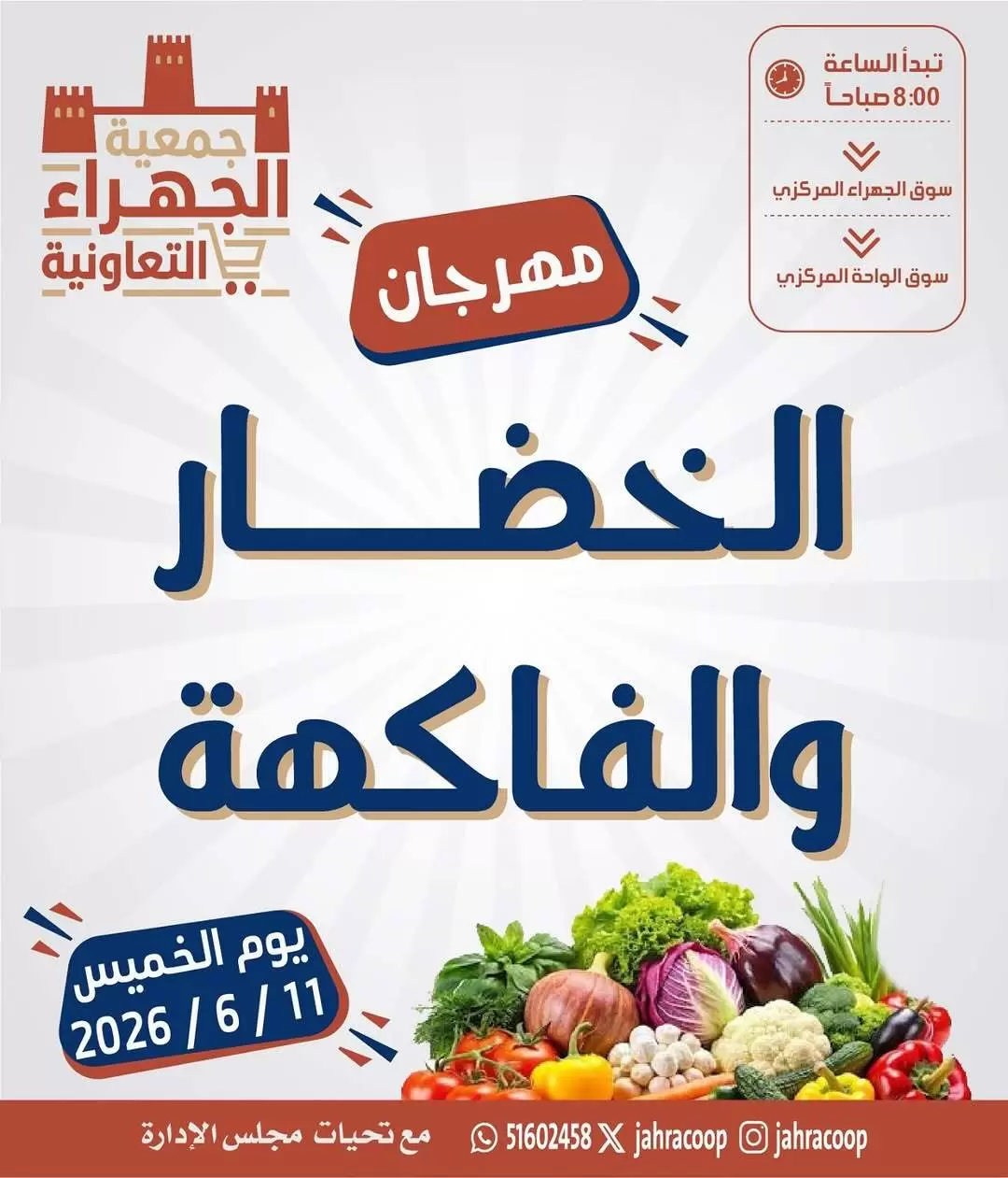 صفحة 1