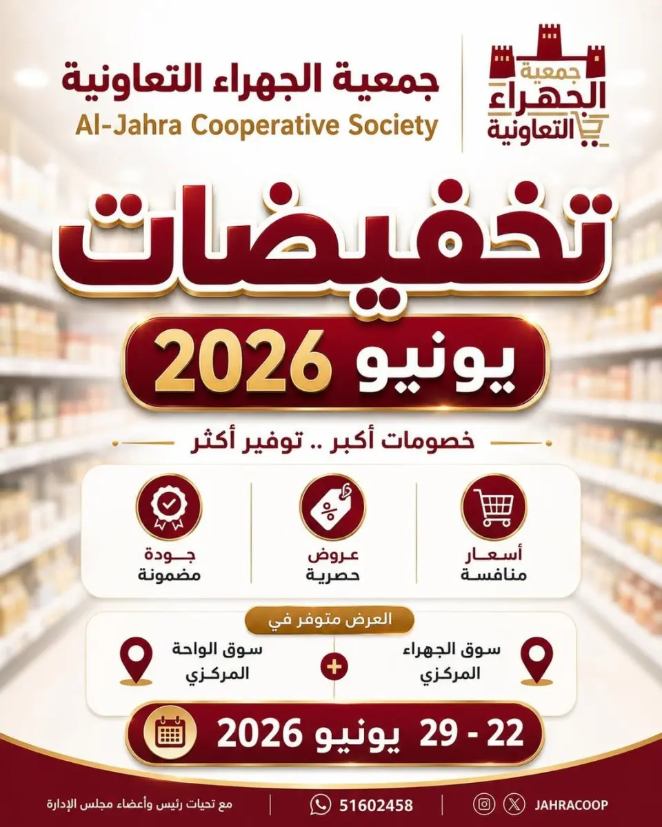 صفحة 1