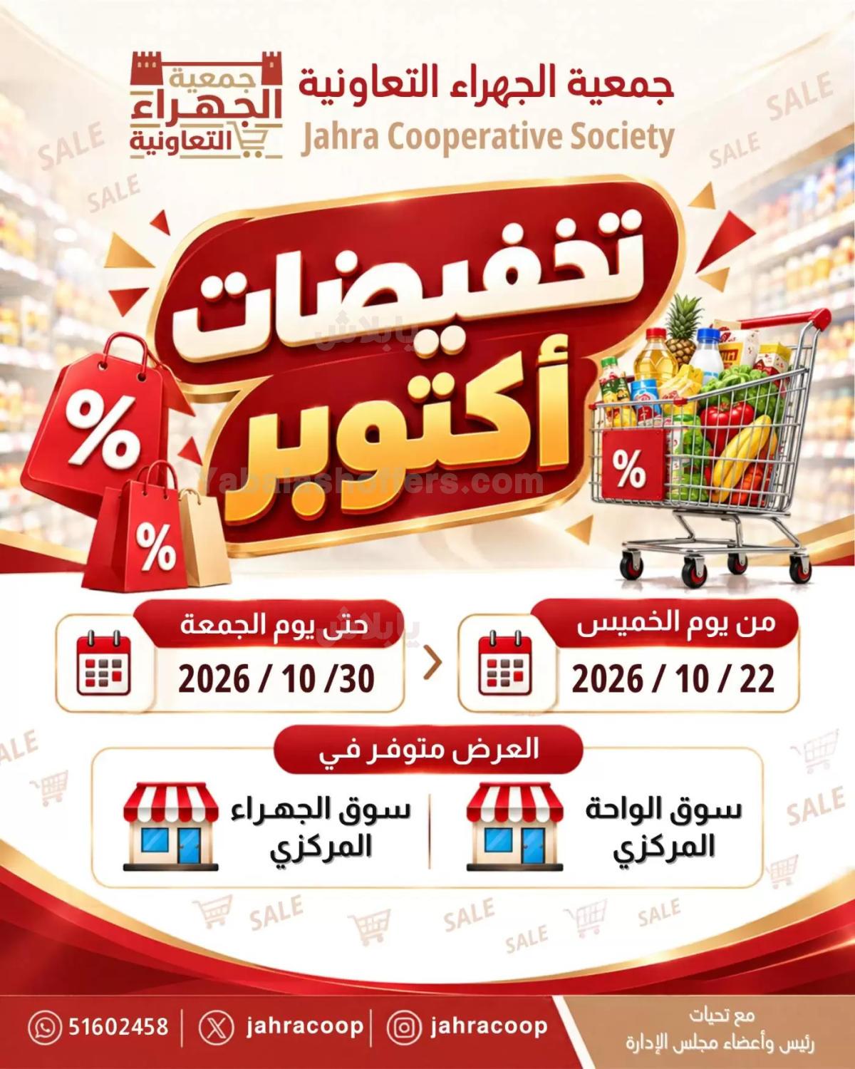 صفحة 1