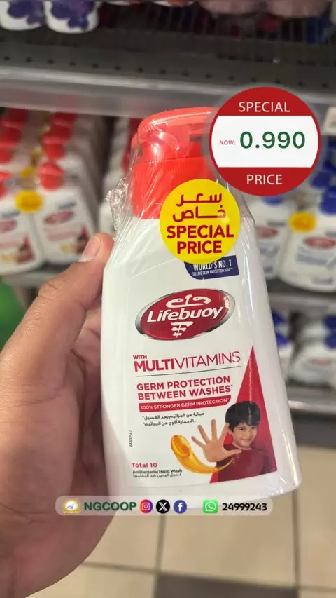 صفحة 4