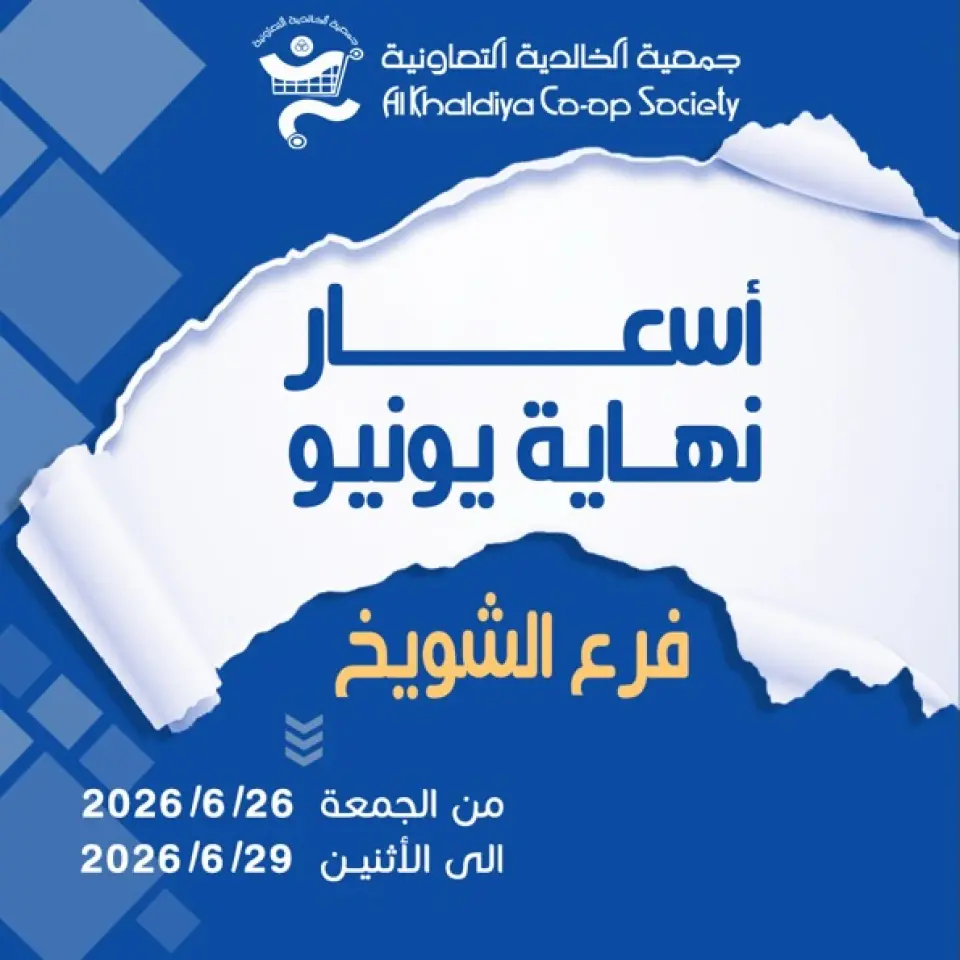 صفحة 1