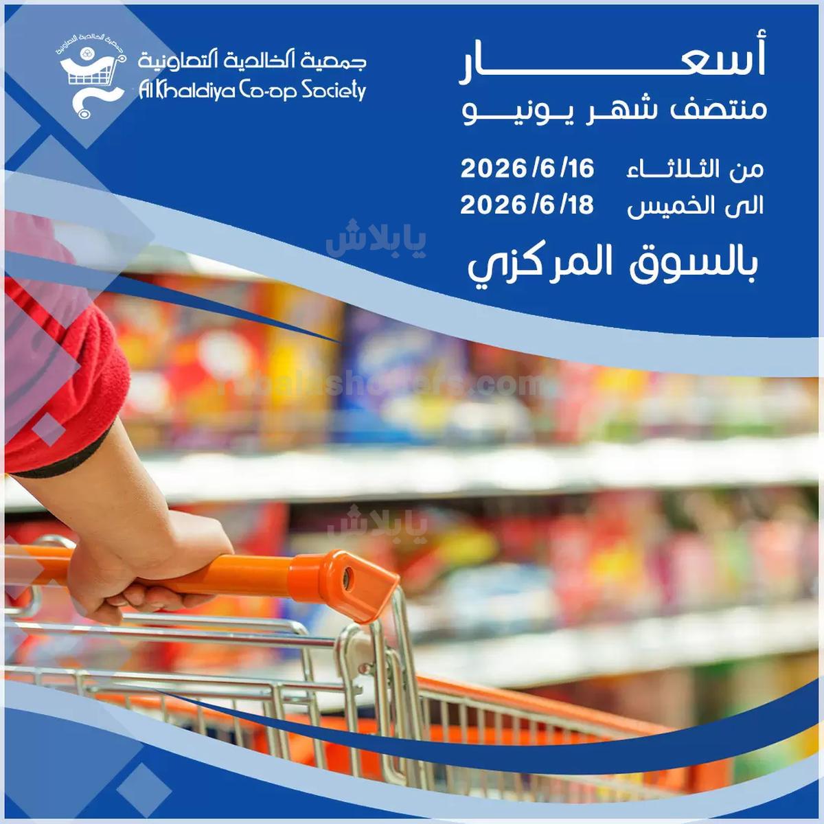 صفحة 1