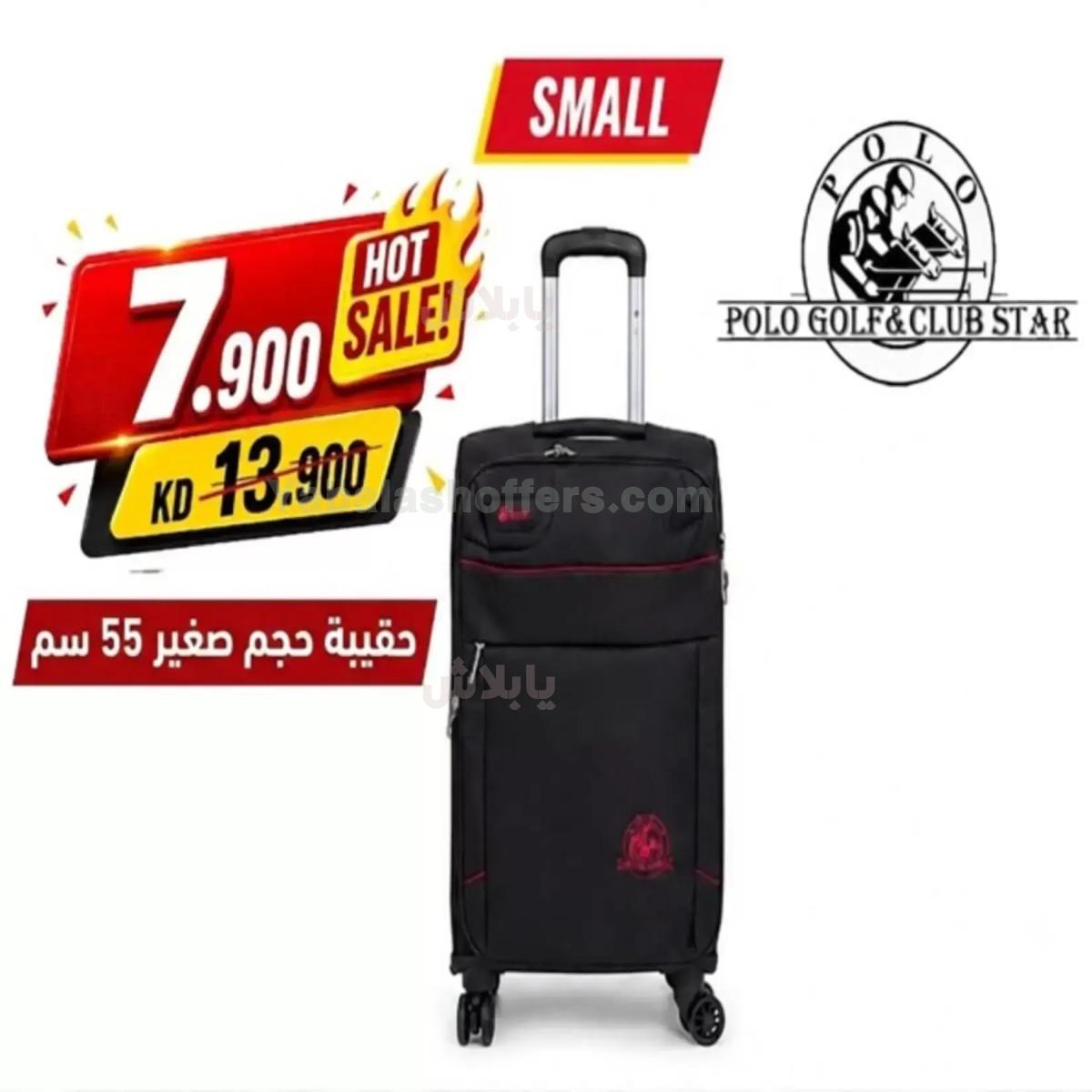 صفحة 35
