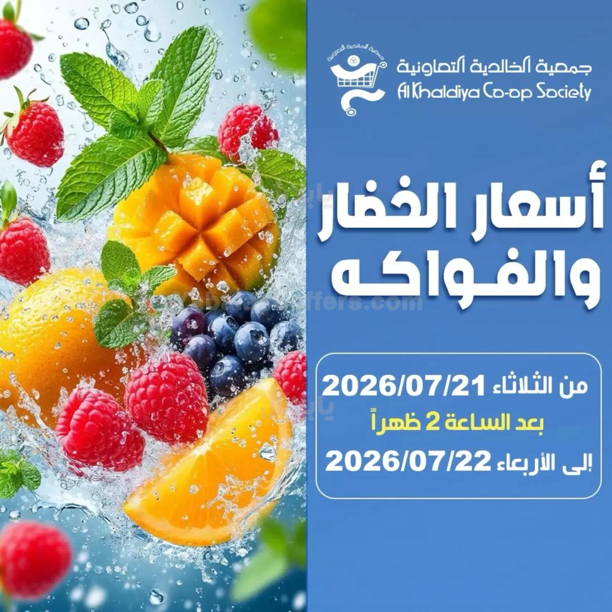 صفحة 1