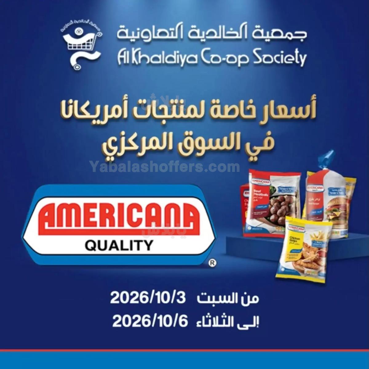 صفحة 1