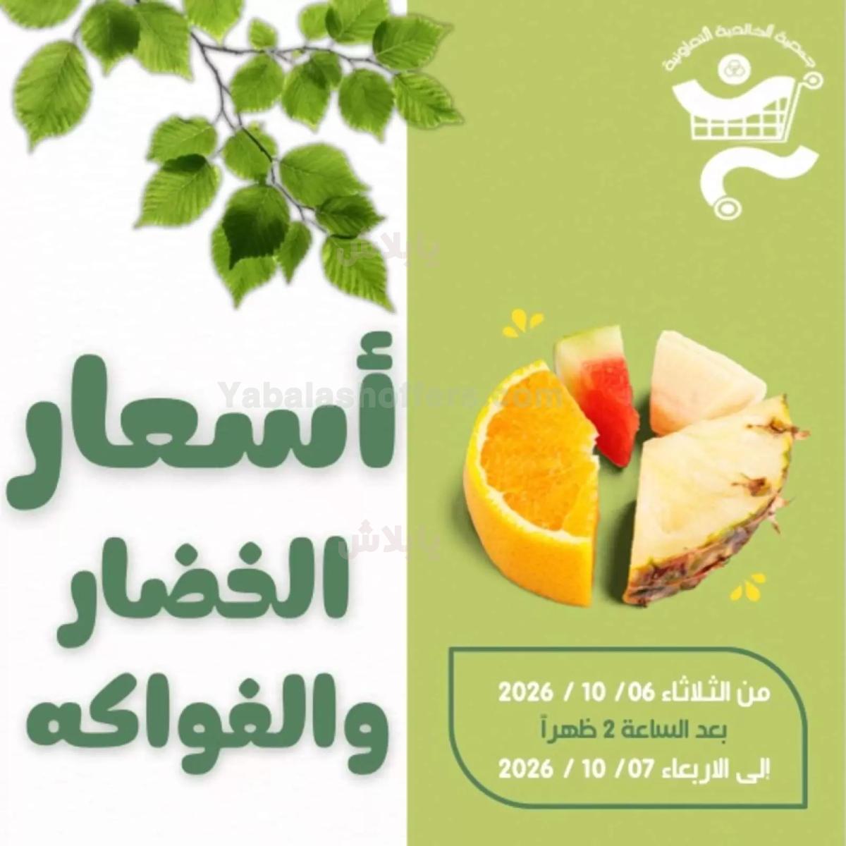 صفحة 1