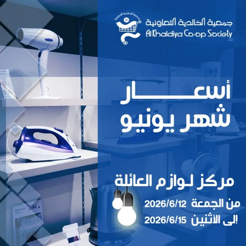 صفحة 1