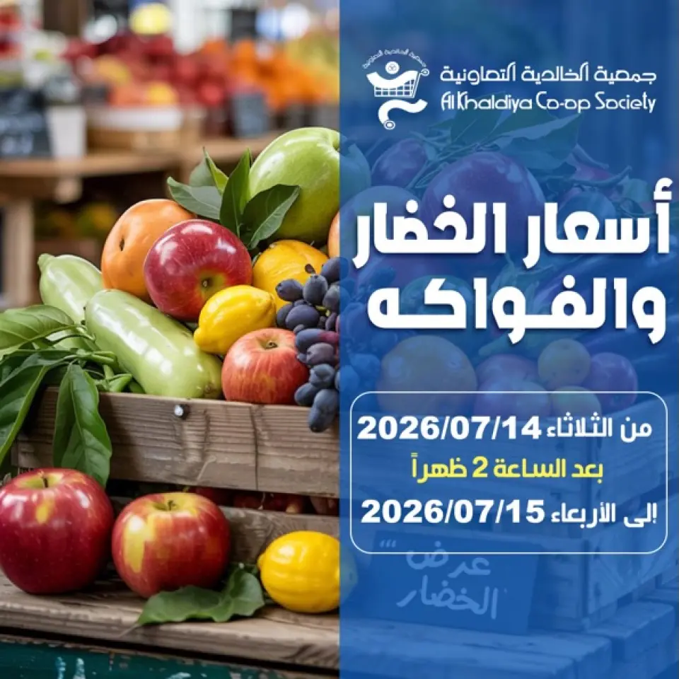 صفحة 1