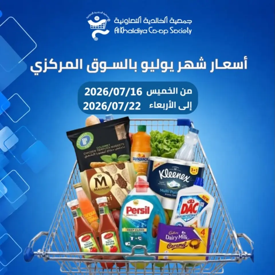 صفحة 1