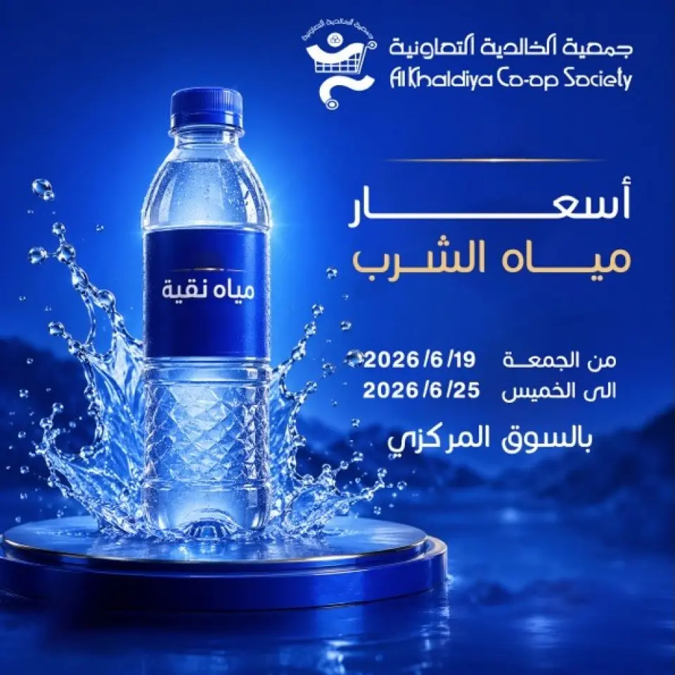 صفحة 1