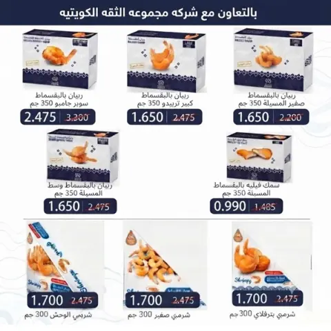 صفحة 15