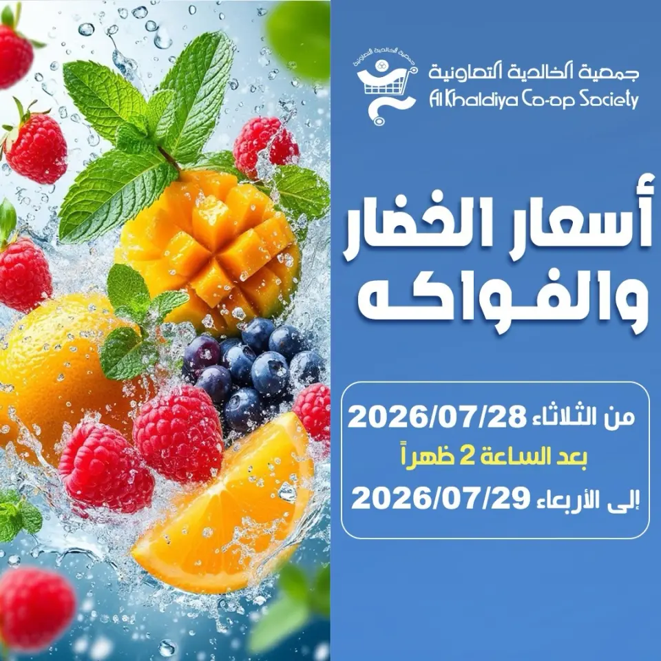 صفحة 1