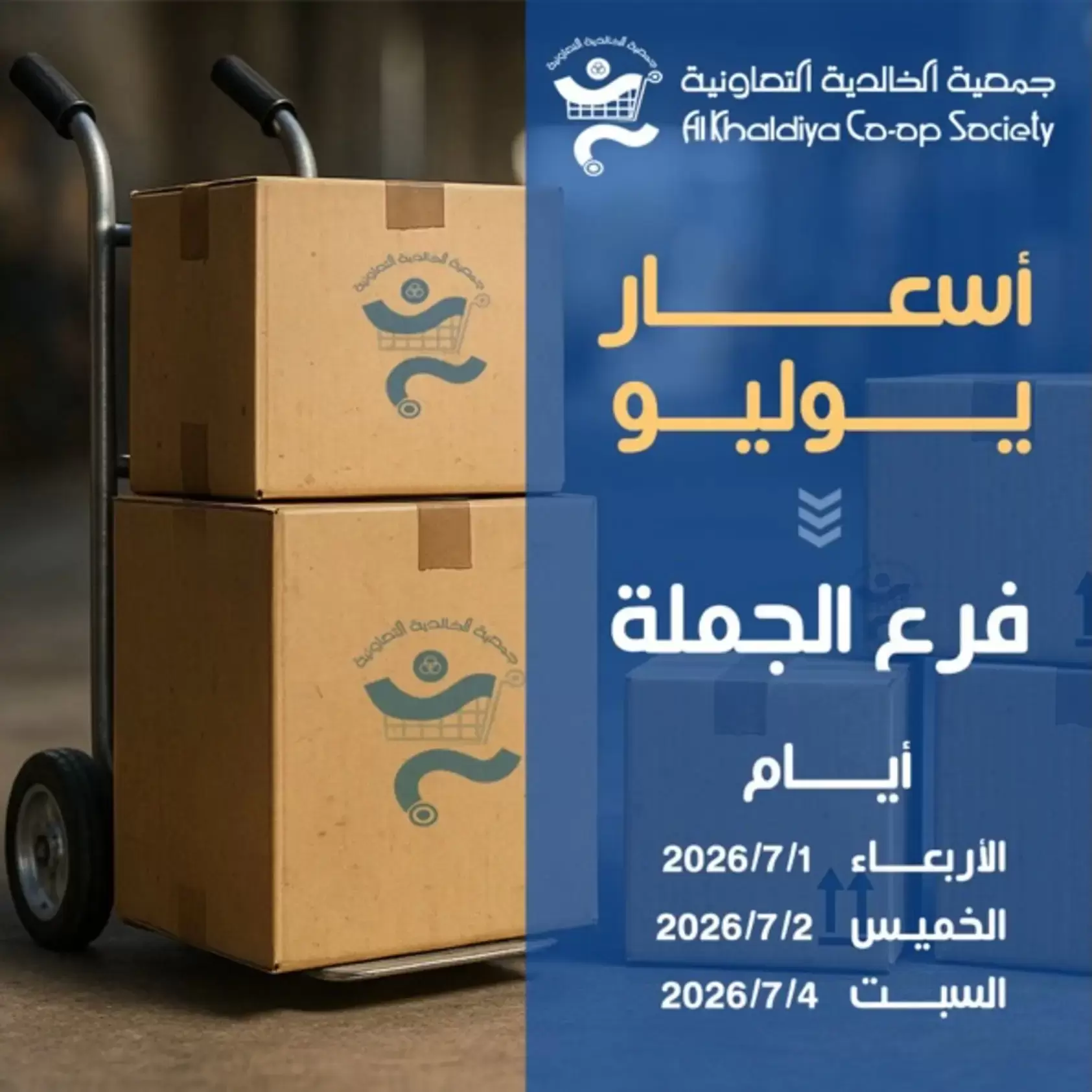 صفحة 1