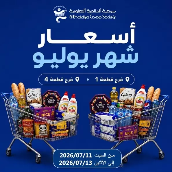 صفحة 1