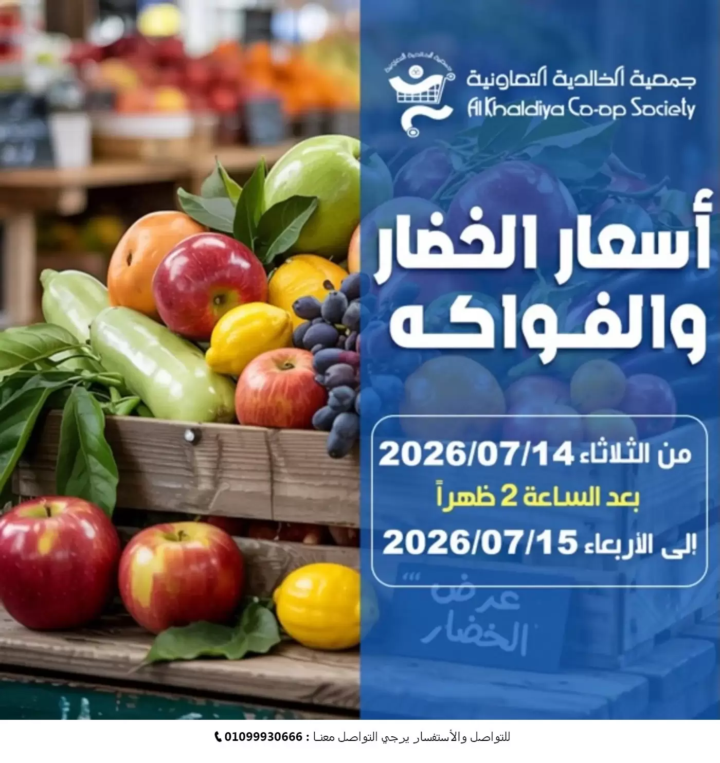 صفحة 1