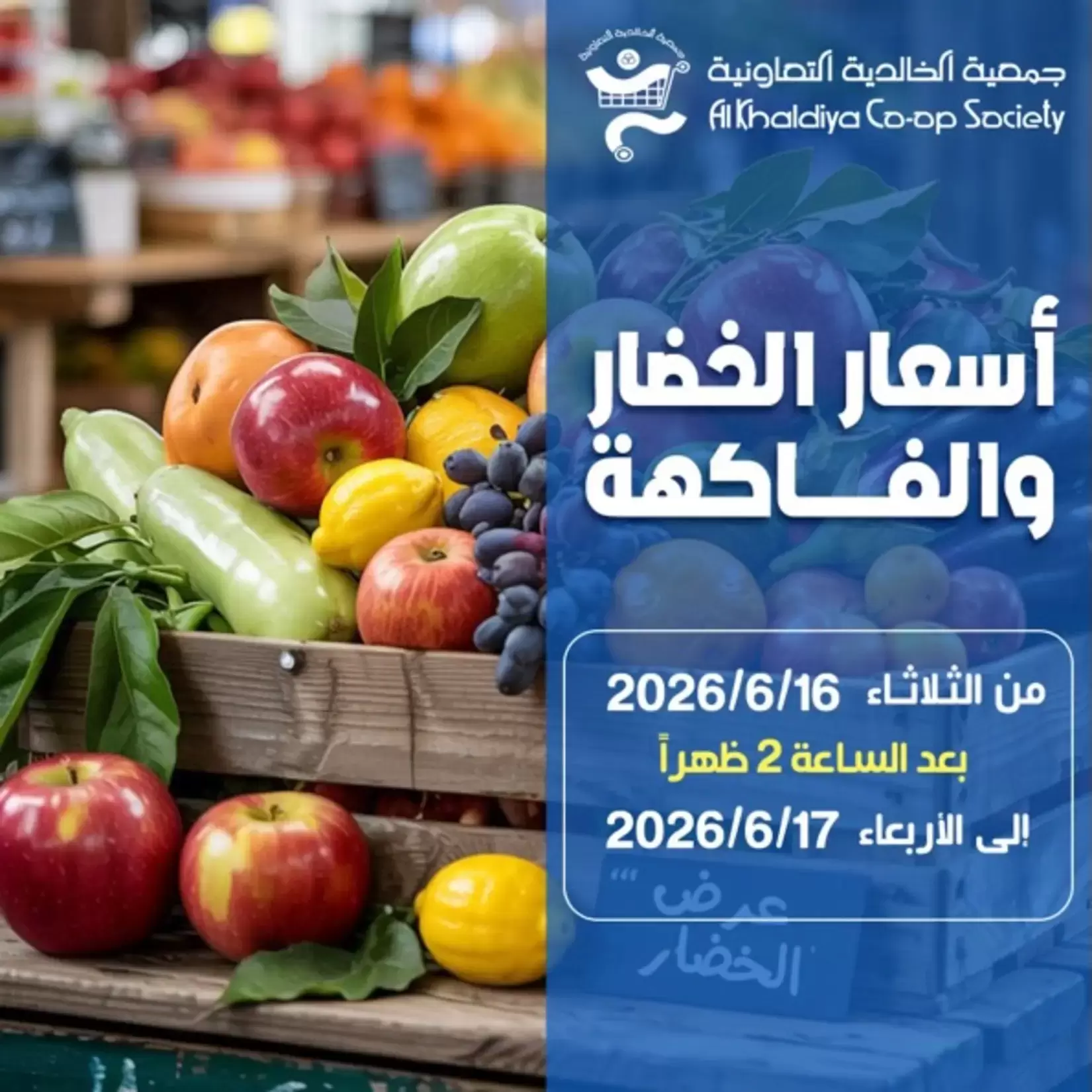 صفحة 1