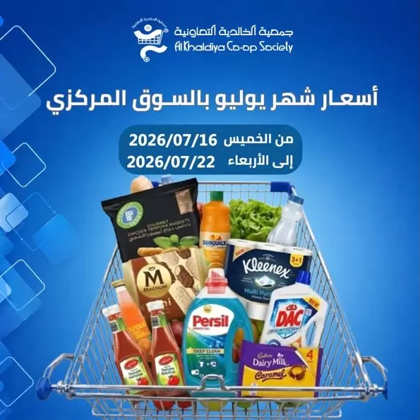 صفحة 1