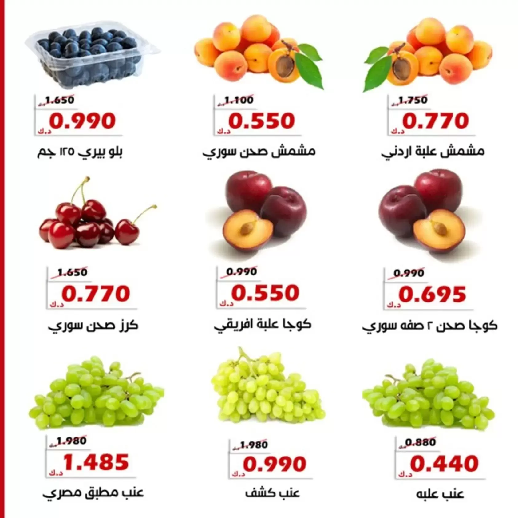 صفحة 4