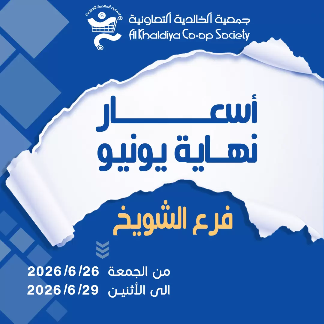 صفحة 1