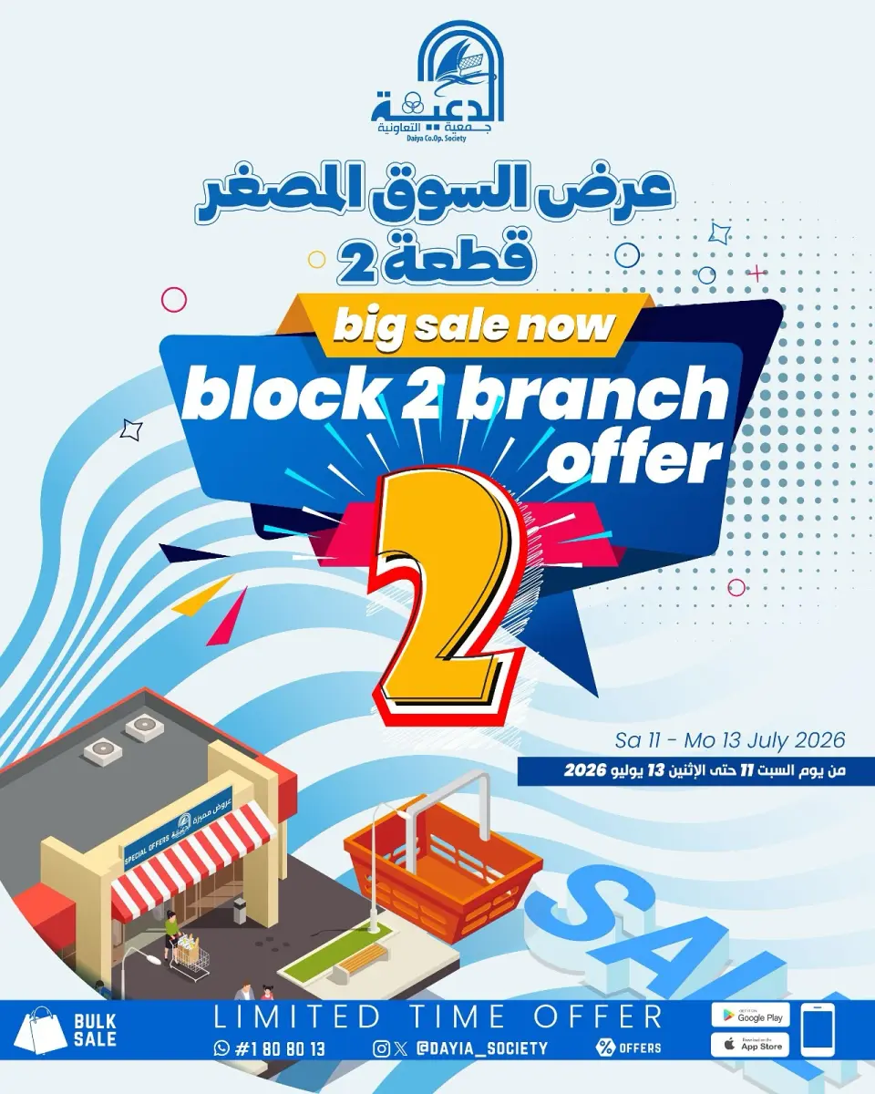صفحة 1