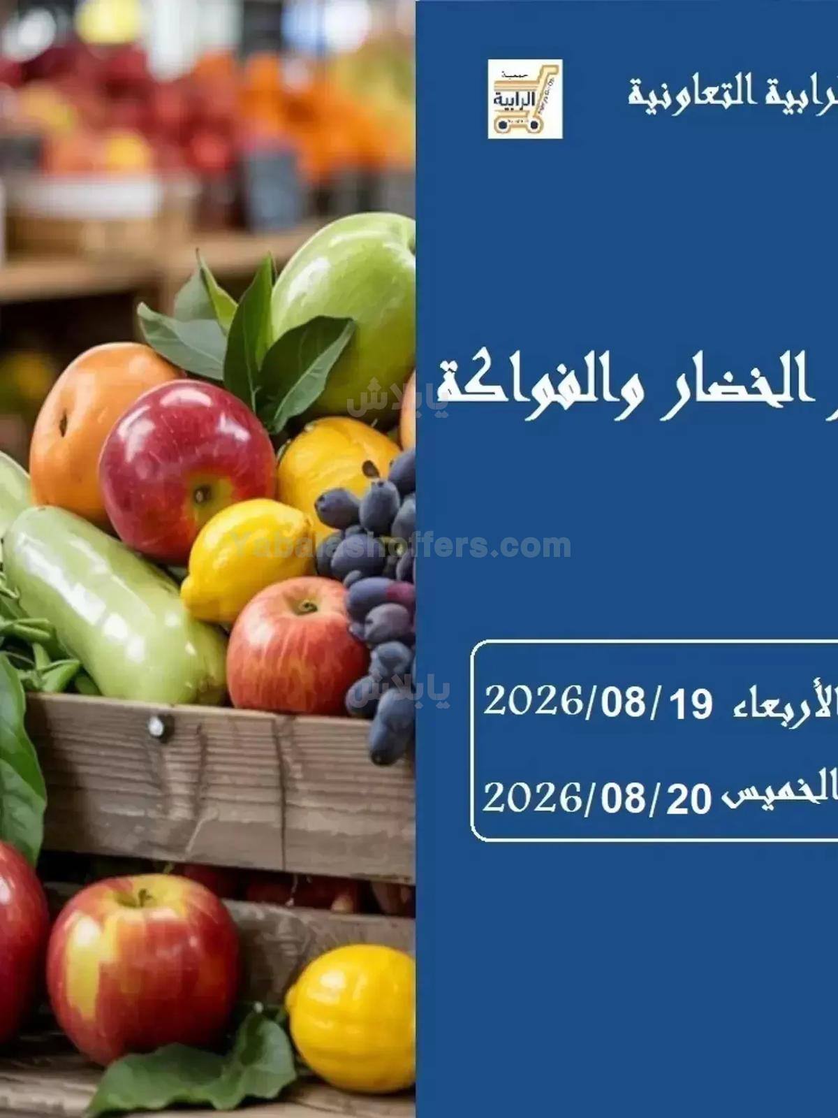 صفحة 1