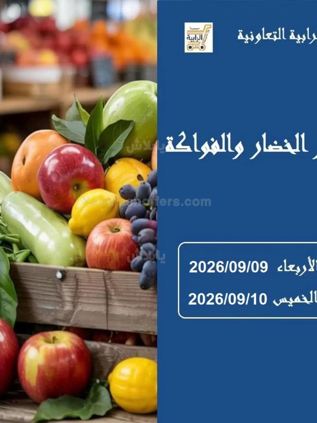 صفحة 1