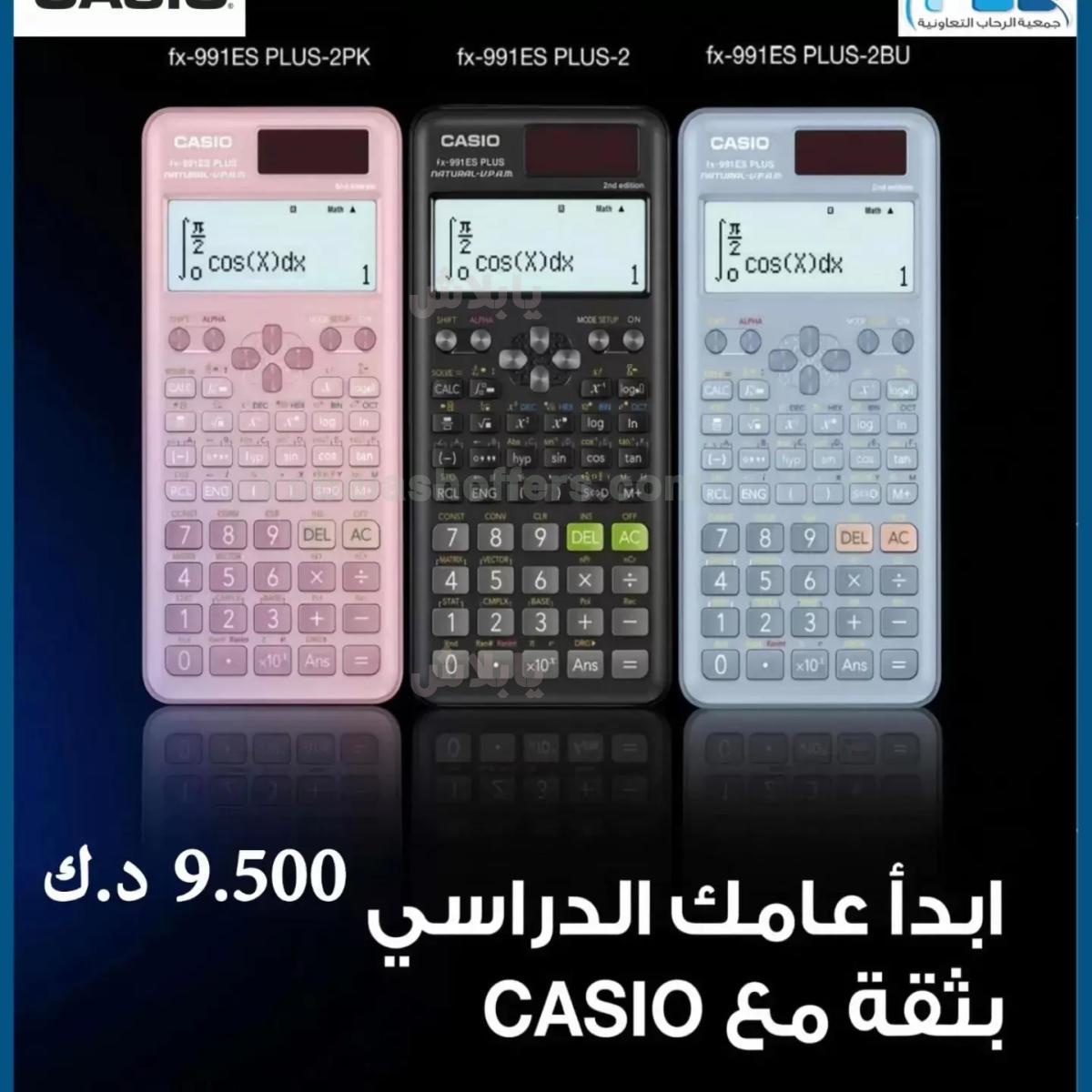 صفحة 7