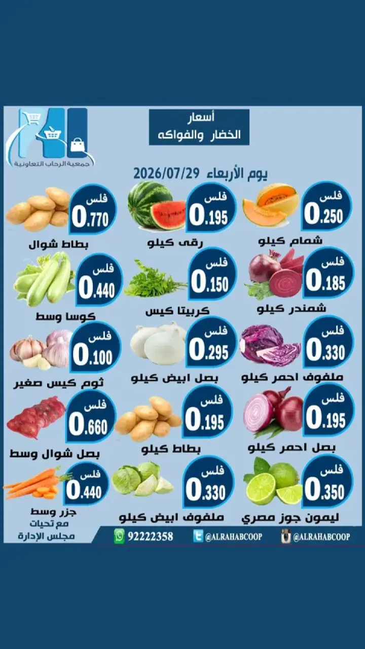 صفحة 1