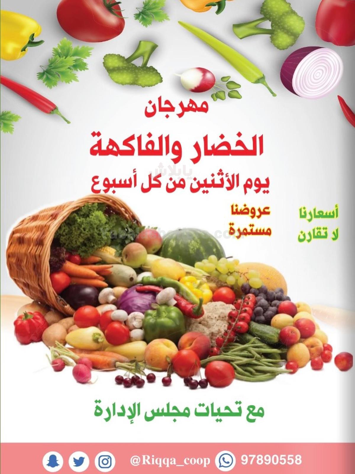 صفحة 44