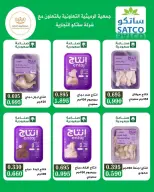 صفحة 37