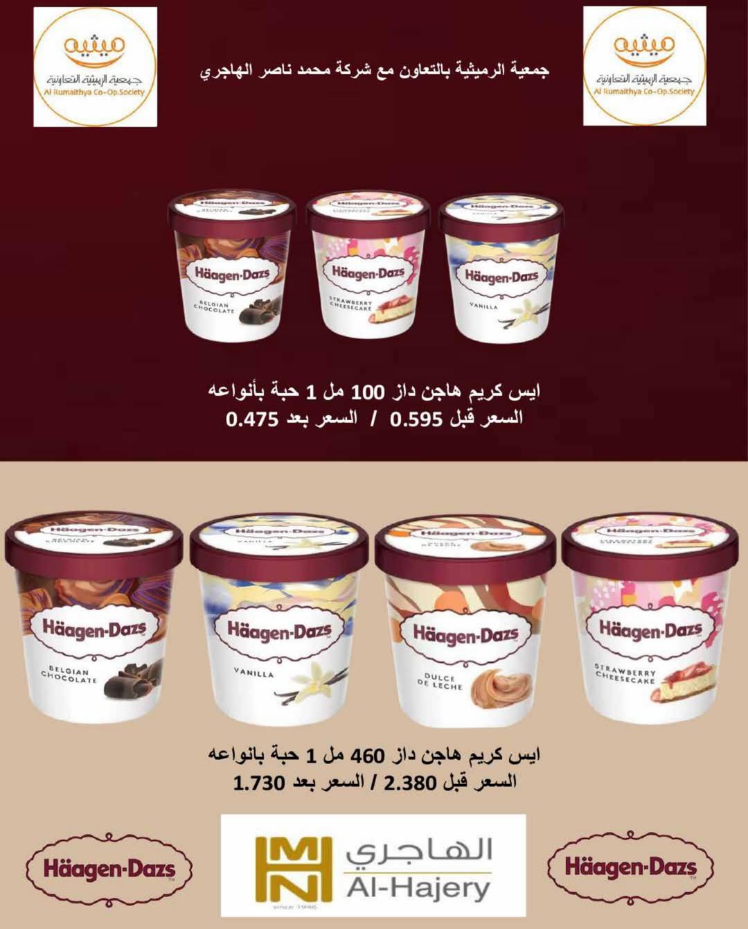 صفحة 39