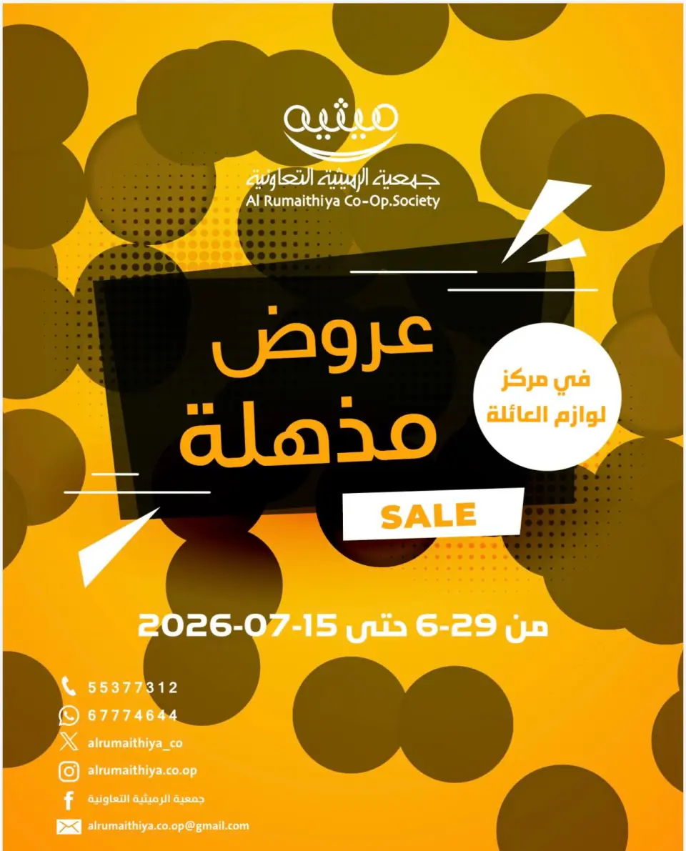 صفحة 1