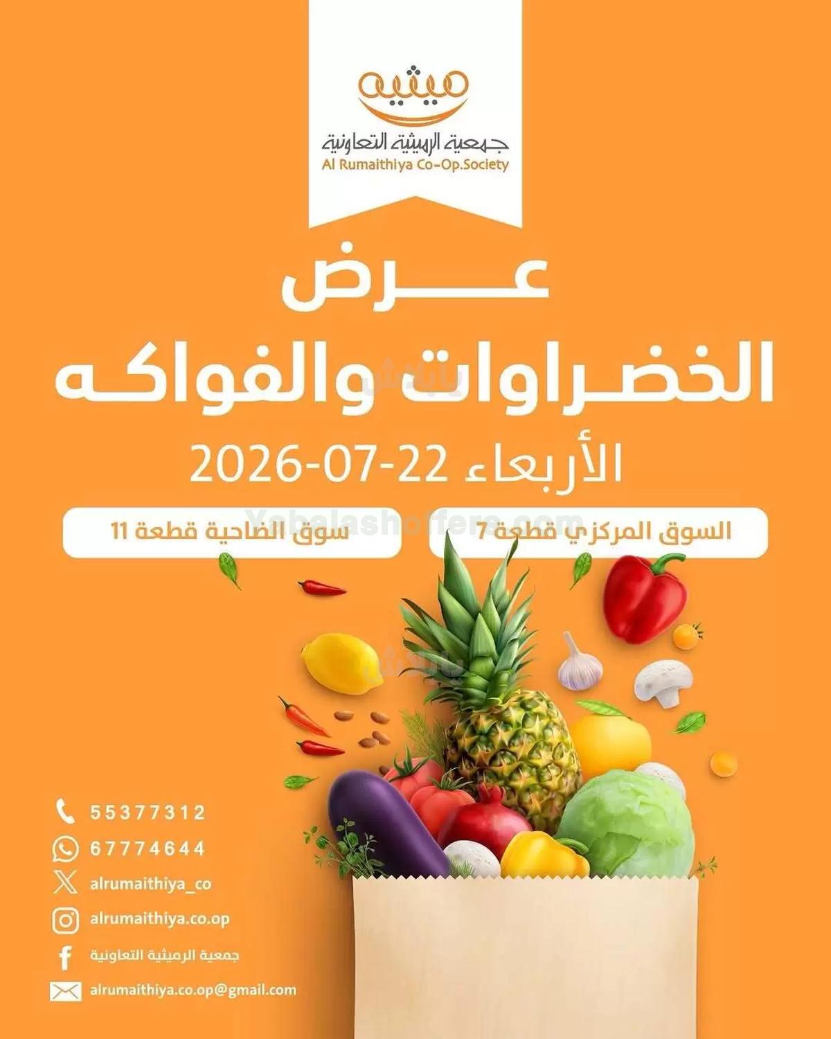 صفحة 1