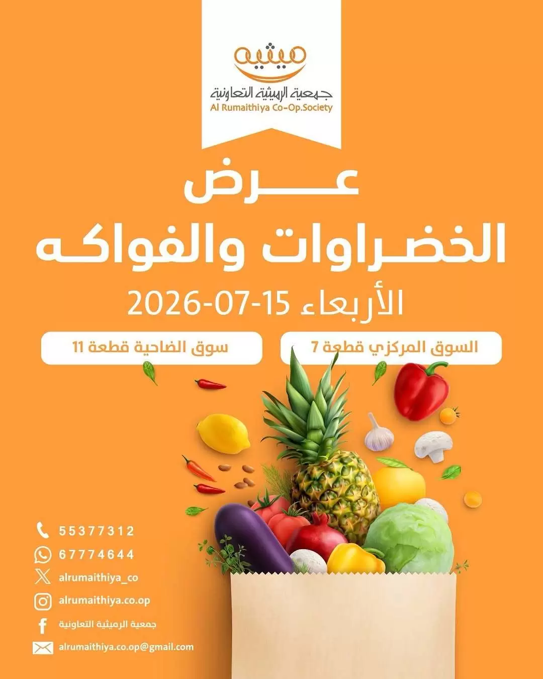 صفحة 1