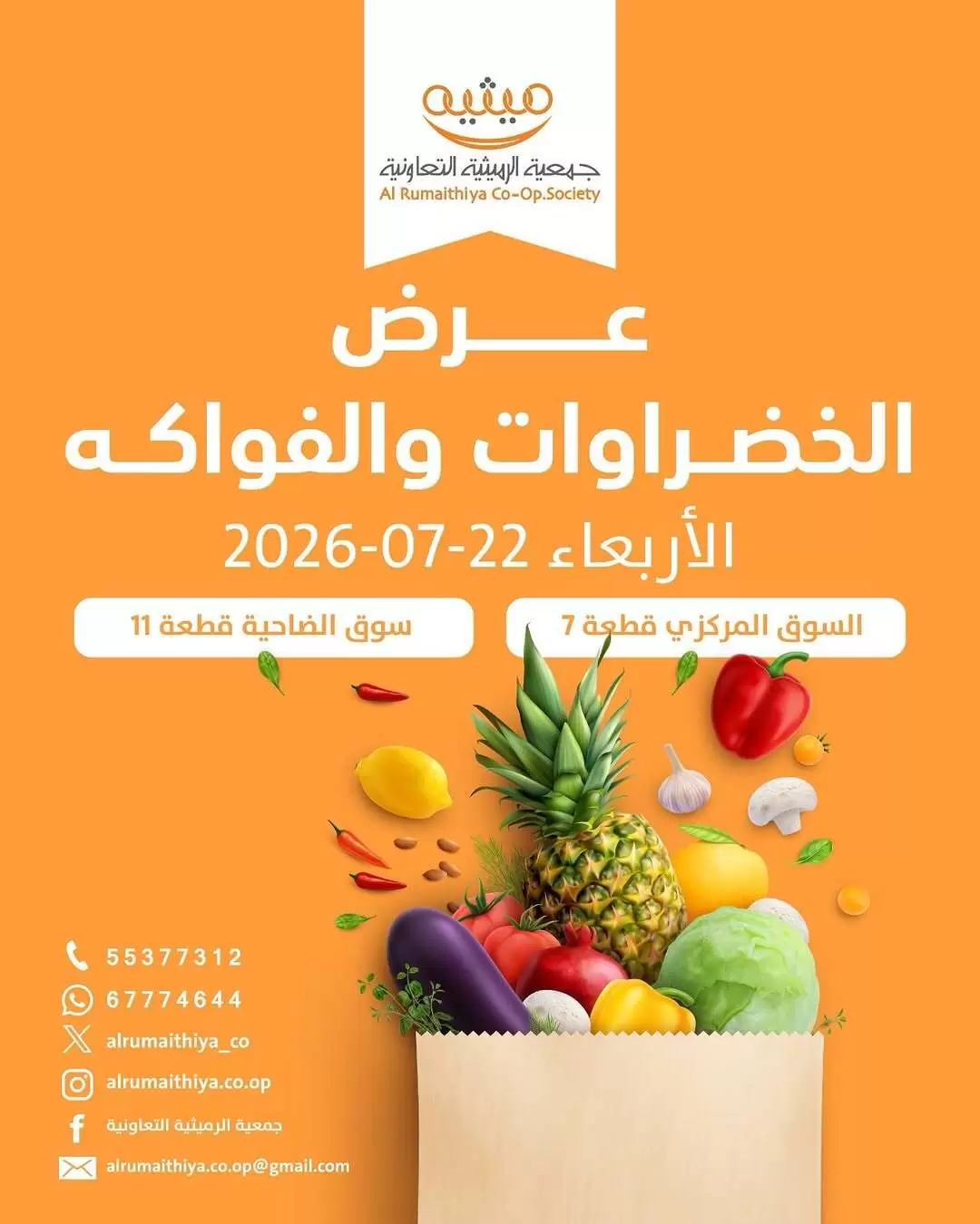 صفحة 1