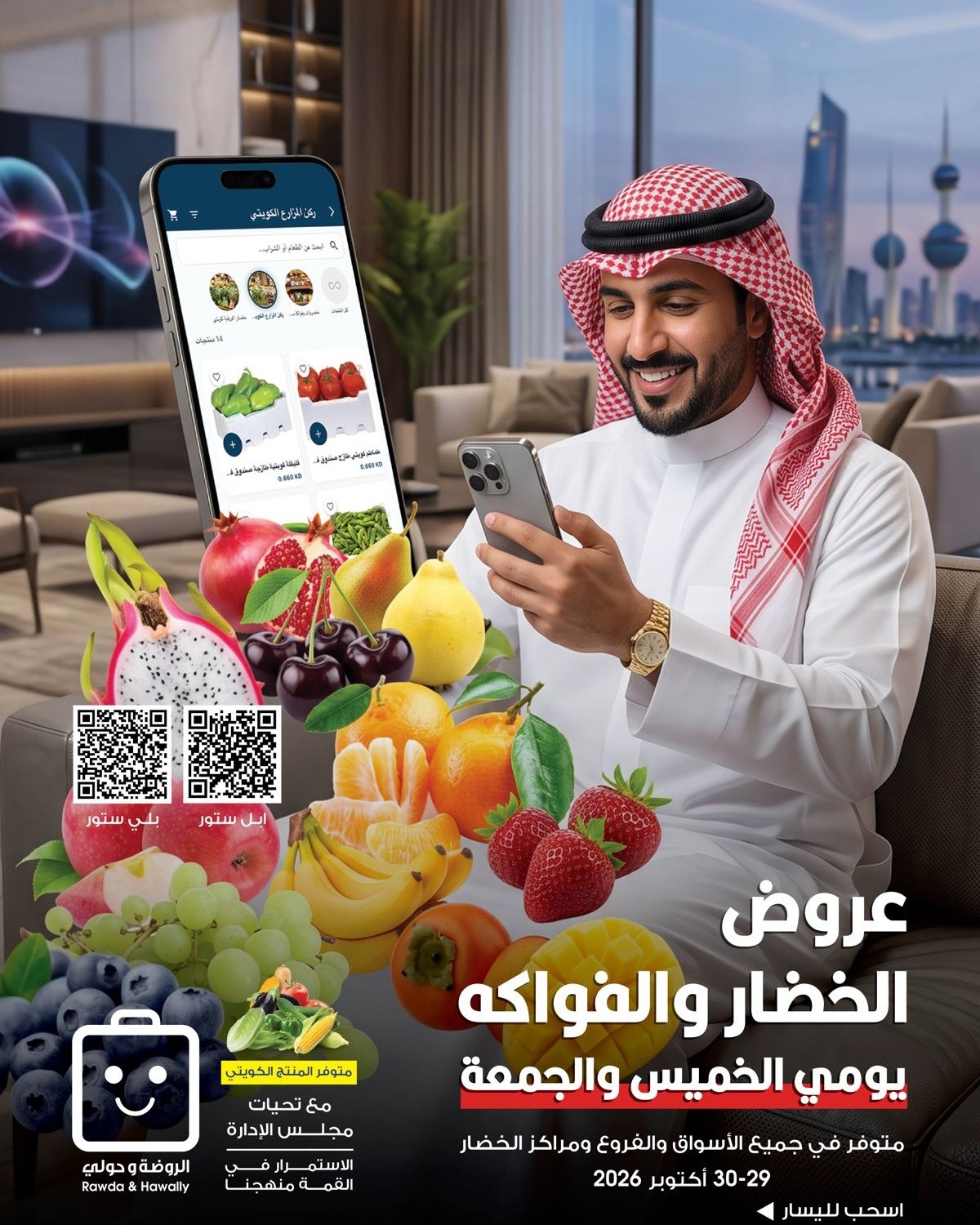 صفحة 1