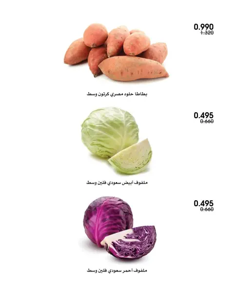 صفحة 9