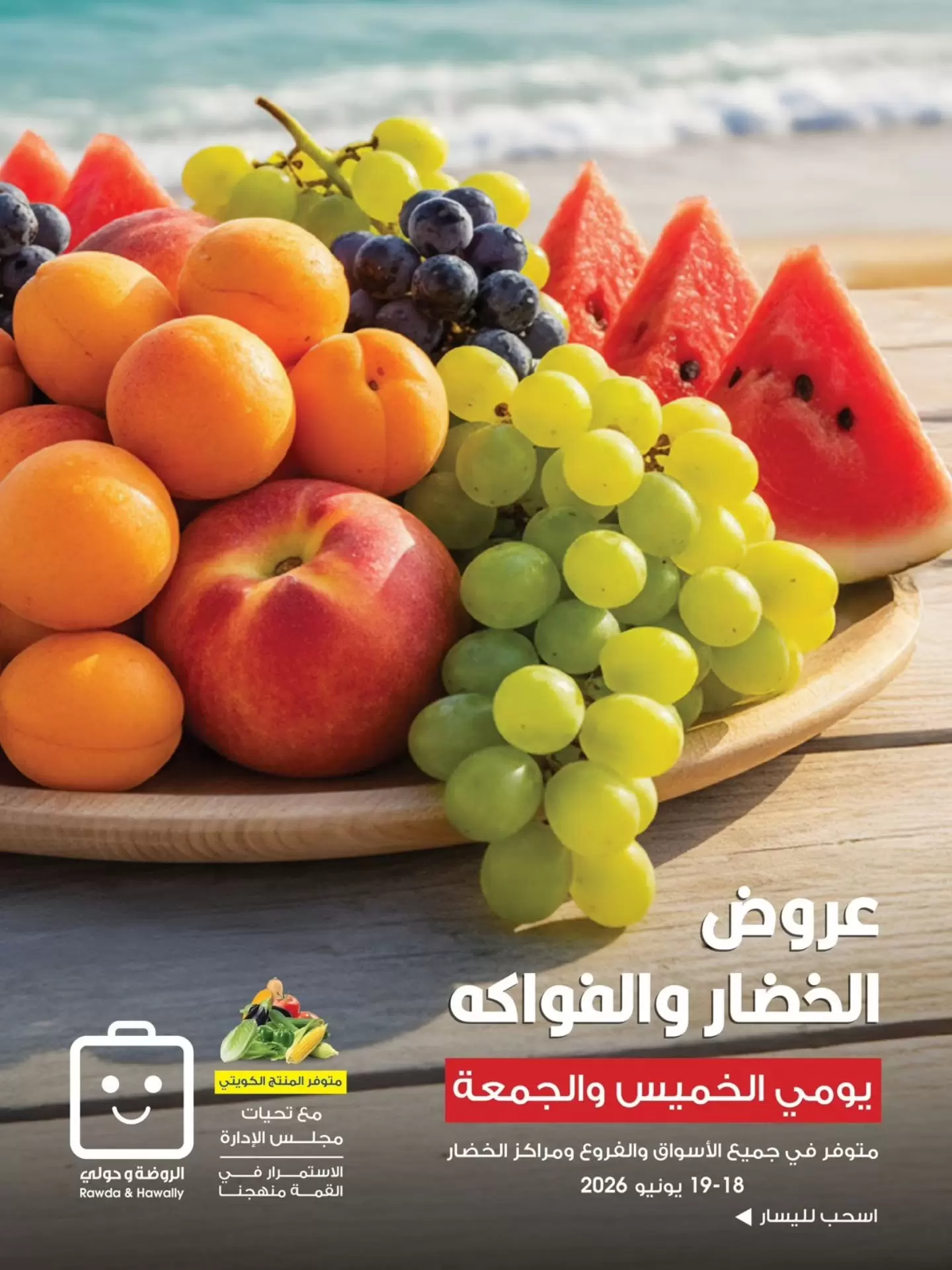 صفحة 1