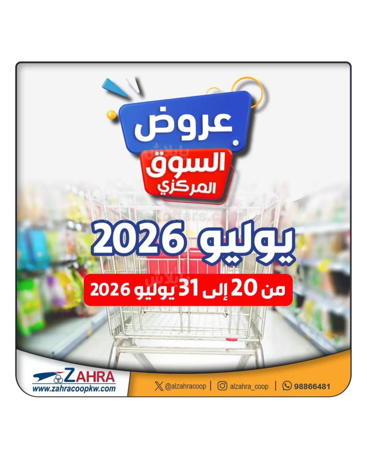 صفحة 1