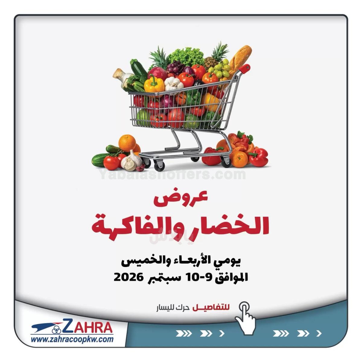 صفحة 1
