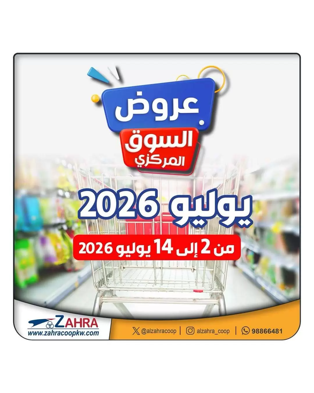صفحة 1