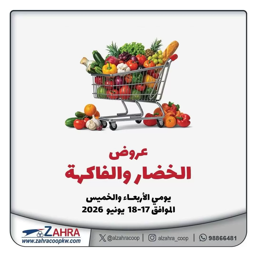 صفحة 1