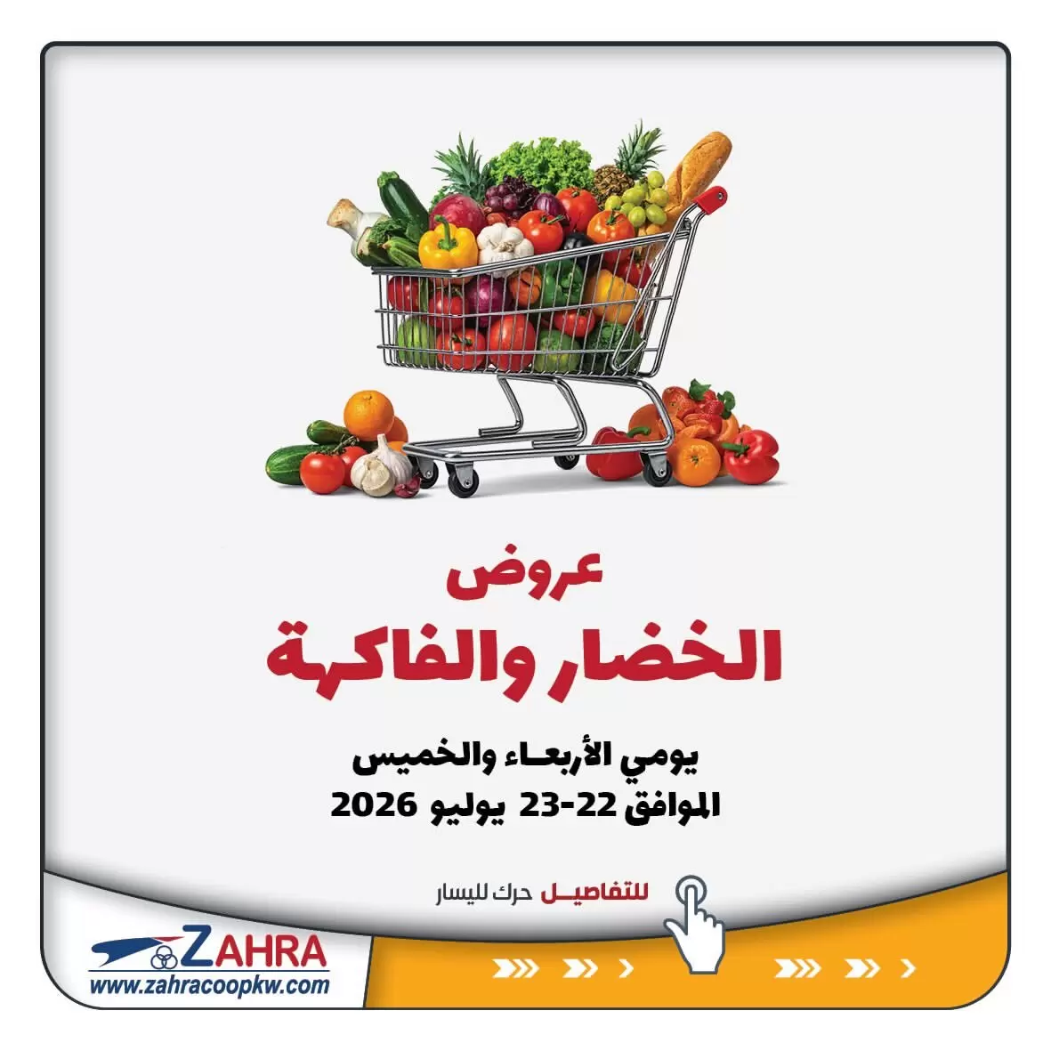 صفحة 1