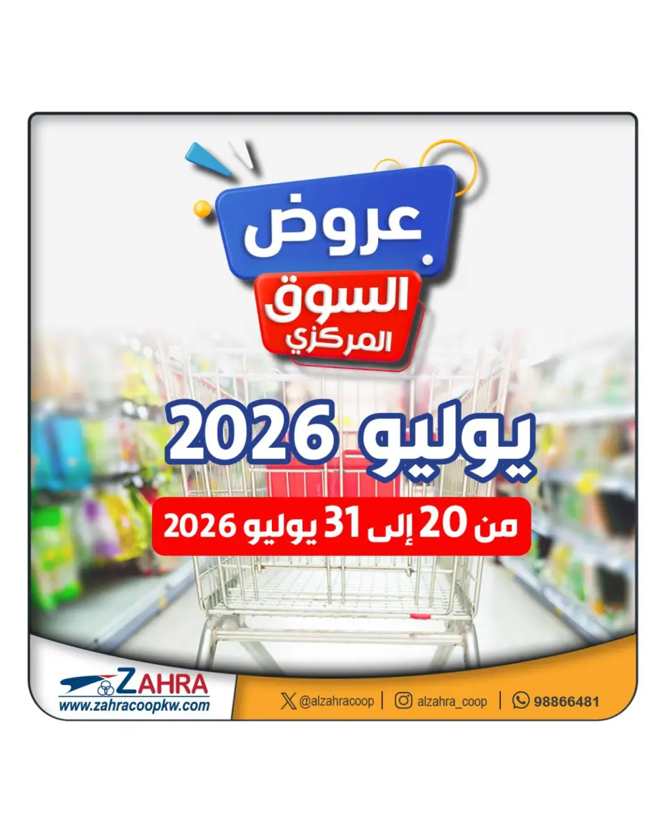 صفحة 1