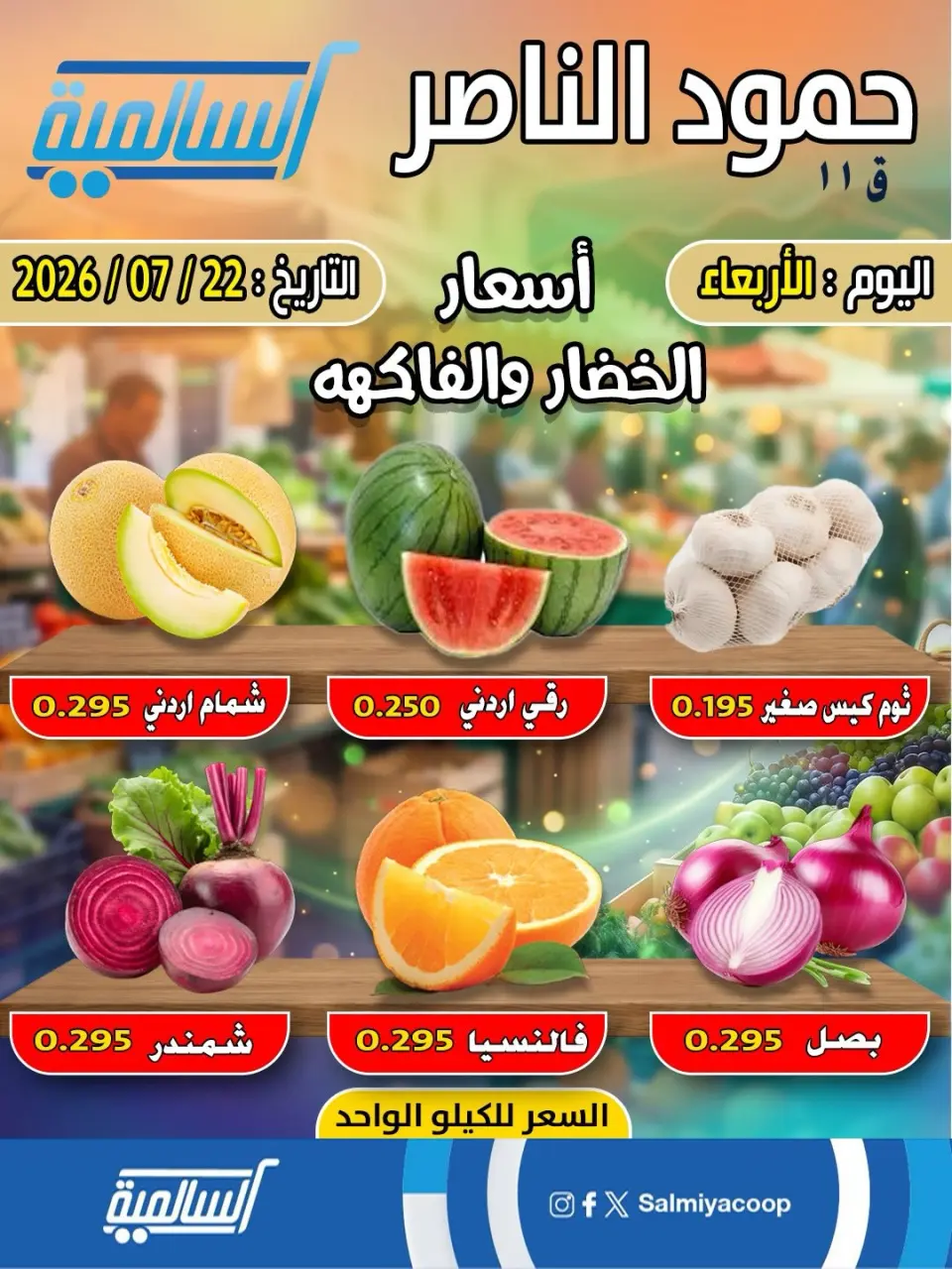 صفحة 1