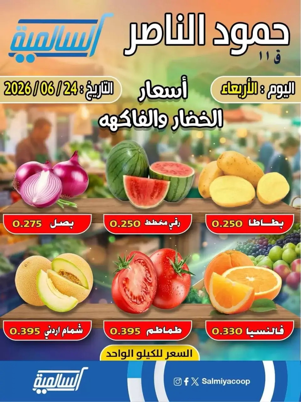 صفحة 1